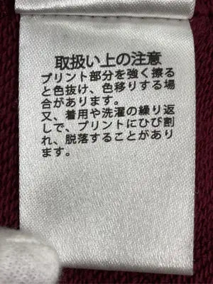 HONEYSUCKLE ROSE/ハニーサックルローズ/スウェット/トップス/レッド/M