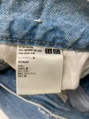 UNIQLO/ユニクロ/デニムパンツ/パンツ/ブルー/30