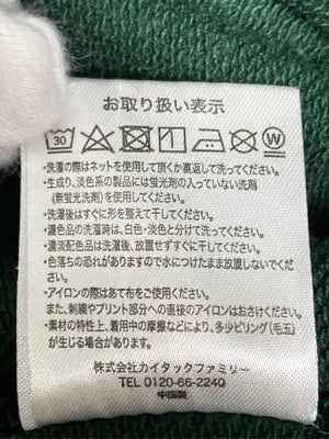 GENUINE MERCHANDISE/ジェニュインマーチャンダイズ/スウェット/トップス/グリーン/LL