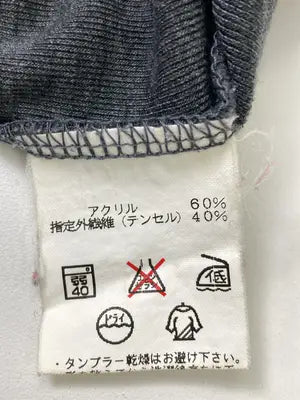 SECRET LOVES/Tシャツ/カットソー/トップス/グレー
