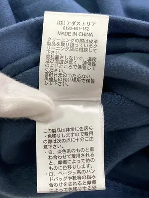 niko and .../ニコアンド/Tシャツ/カットソー/トップス/ブルー/3