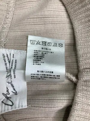 Chaco closet/チャコクローゼット/その他パンツ/パンツ/ベージュ/FREE