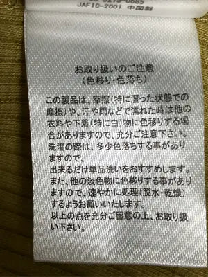 ワンピース/ワンピース/ドレス/イエロー/M
