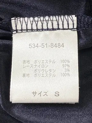 COLZA/コルザ/ワンピース/ワンピース/ドレス/ネイビー/S