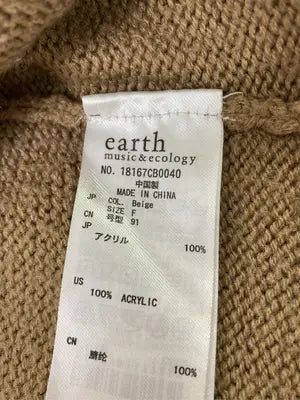 earth/アース/ニット/セーター/トップス/ブラウン/F