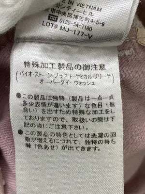 MAJESTIC LEGON/マジェスティックレゴン/その他パンツ/パンツ/ピンク/M
