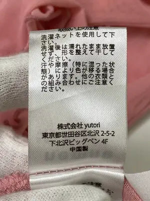 nemne/ネンネ/Tシャツ/カットソー/トップス/ピンク/M