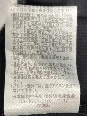 Rag Out/ラグアウト/Tシャツ/カットソー/トップス/ブラック/L