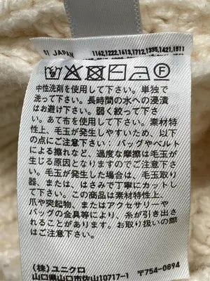 UNIQLO/ユニクロ/ニット/セーター/トップス/アイボリー/S