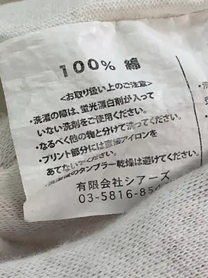 Mark Gonzales/マークゴンザレス/Tシャツ/カットソー/トップス/ホワイト/M