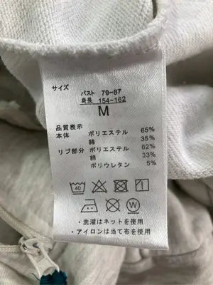 GENUINE MERCHANDISE/ジェニュインマーチャンダイズ/スウェット/トップス/グレー/M