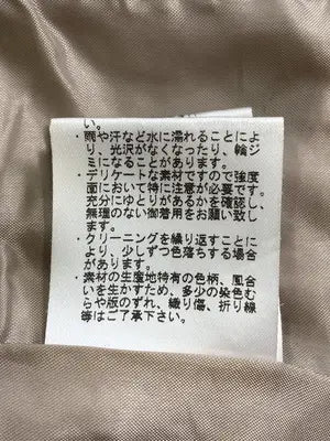 GRACE CONTINENTAL/グレースコンチネンタル/ベスト/トップス/ベージュ/36
