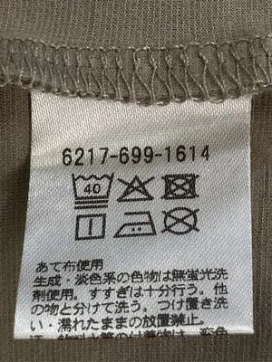 A DAY IN THE LIFE UNITED ARROWS/アデイインザライフユナイテッドアローズ/Tシャツ/カットソー/トップス/ベージュ/XL