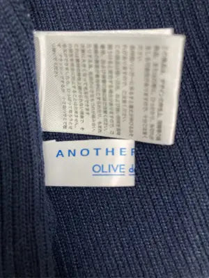 ANOTHERBRANCH/ニット/セーター/トップス/ネイビー/F