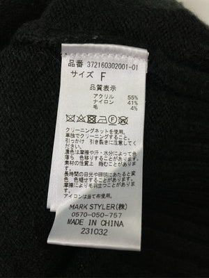 Evris/エヴリス/ニット/セーター/トップス/ブラック/F