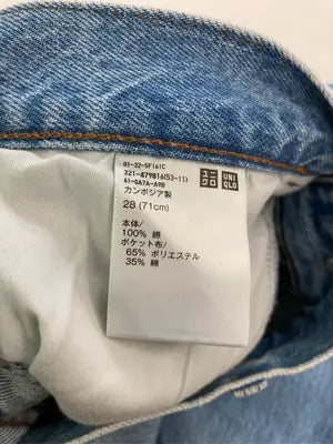 UNIQLO JW Anderson/ユニクロジェイダブリューアンダーソン/デニムパンツ/パンツ/ブルー/28 (71cm)