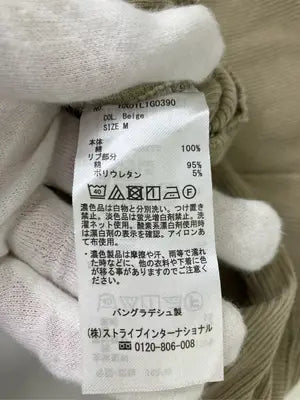 AMERICAN HOLIC/アメリカンホリック/Tシャツ/カットソー/トップス/ベージュ/M