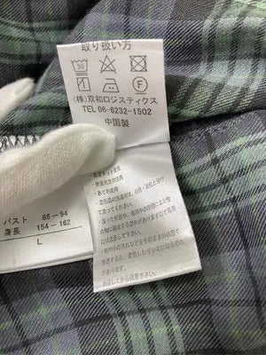 Natural Basic/シャツ/ブラウス/トップス/グリーン/L