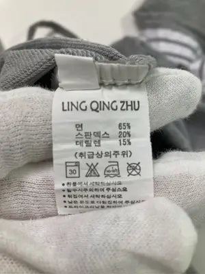 QINGHUAZHU/スウェットパンツ/パンツ/グレー