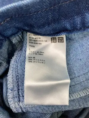 UNIQLO/ユニクロ/デニムパンツ/パンツ/ブルー/L