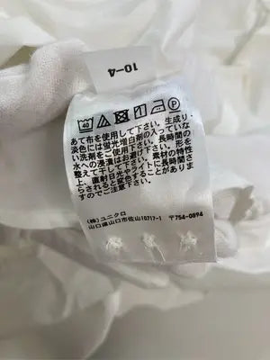UNIQLO/ユニクロ/シャツ/ブラウス/トップス/ホワイト/M