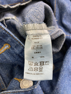 L.JCT/つなぎ/オールインワン/オールインワン・サロペット/ブルー/L