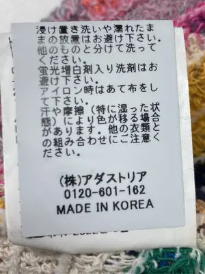 3,3 FIELD TRIP/スリースリーフィールドトリップ/ニット/セーター/トップス/その他/ONE SIZE