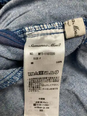 Samansa Mos2/サマンサモスモス/ワンピース/ワンピース/ドレス/ブルー/F