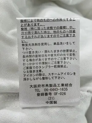 Tシャツ/カットソー/トップス/ホワイト/M
