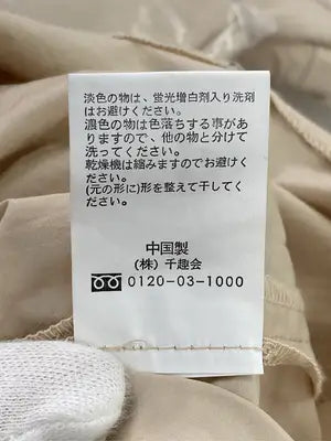 Belle Maison/ベルメゾン/シャツワンピース/ワンピース/ドレス/ベージュ/13AR