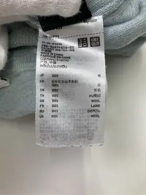 UNIQLO/ユニクロ/ニット/セーター/トップス/スカイブルー/M