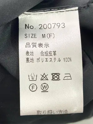 その他パンツ/パンツ/ブラック/M (F)