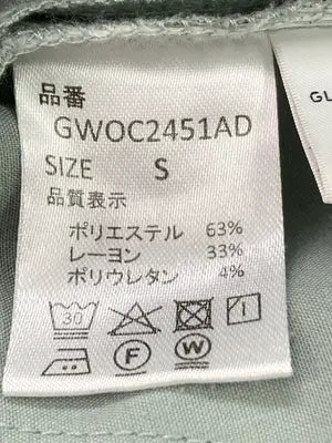 GLOBAL WORK/グローバルワーク/スラックス/パンツ/ライトグリーン/S