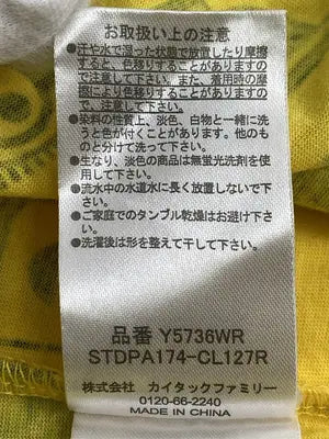 DESPICABLE/Tシャツ/カットソー/トップス/イエロー/L