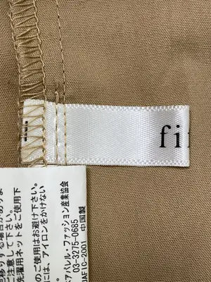 fifth/フィフス/シャツワンピース/ワンピース/ドレス/ベージュ/M