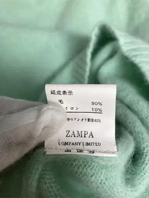 ZAMPA/ニット/セーター/トップス/ライトグリーン