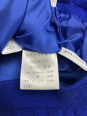 YVESSAINTLAURENT/イヴサンローラン/デニムスカート/スカート/ブルー/9号