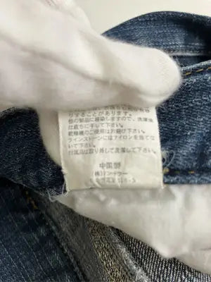 Oririn Premium/デニムパンツ/パンツ/ブルー/ウエスト 70