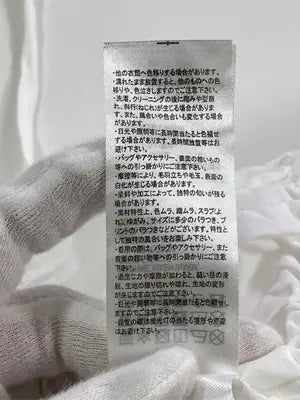 キャミソール/トップス/ホワイト/M