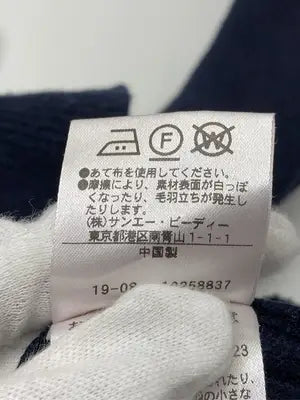 NATURAL BEAUTY BASIC/ナチュラルビューティーベーシック/ニット/セーター/トップス/ネイビー/M