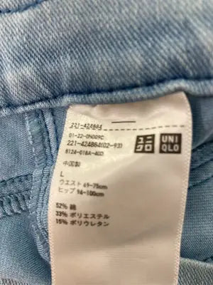 UNIQLO/ユニクロ/デニムパンツ/パンツ/スカイブルー/L