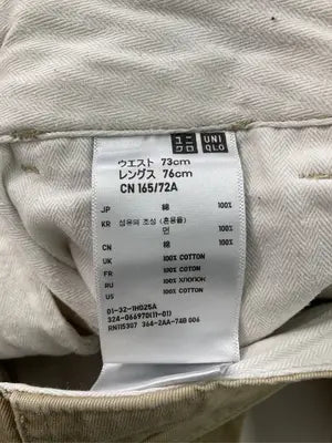 UNIQLO/ユニクロ/チノパンツ/パンツ/ベージュ/73cm