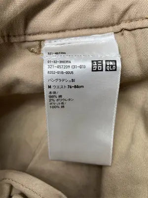 UNIQLO/ユニクロ/その他パンツ/パンツ/ベージュ/M