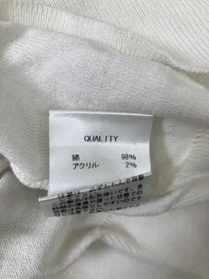 RADIATE/ニット/セーター/トップス/ホワイト