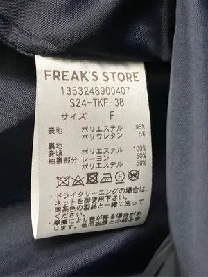 FREAK'S STORE/フリークスストア/テーラードジャケット/ジャケット/アウター/ブラック/F