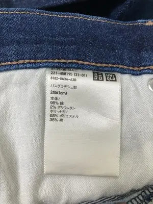 UNIQLO/ユニクロ/デニムパンツ/パンツ/ネイビー/24(61cm)