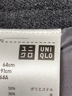 UNIQLO/ユニクロ/スカート/スカート/グレー/ウエスト64cm   ヒップ91cm   CN155/64A