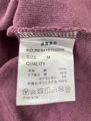 RETRO GIRL/レトロガール/Tシャツ/カットソー/トップス/その他/M