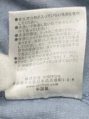 Mark Gonzales/マークゴンザレス/Tシャツ/カットソー/トップス/スカイブルー/L