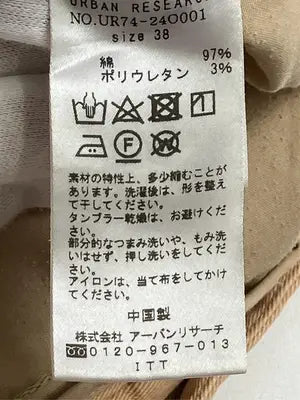 URBAN RESEARCH/アーバンリサーチ/チノパンツ/パンツ/ベージュ/38